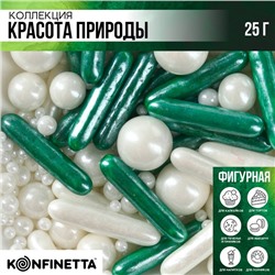 УЦЕНКА Посыпка кондитерская фигурная: зеленая, белая, 25 г.