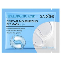 Гидрогелевые увлажняющие патчи для век с гиалуроновой кислотой SADOER Delicate Moisturizing Eye Mask 7,5 гр