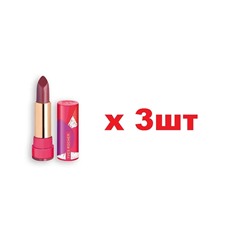 YR Помада для губ Rouge Elixir Нюд Металлик 71тон 3.7г 3шт