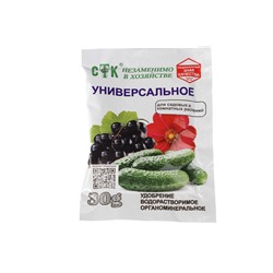 Комплексное водорастворимое удобрение Универсальное 30г /80шт