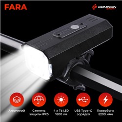 Фонарь передний COMIRON "FARA" корп алюминий IPX5; свет: 4*T6 LED, max. 1800lm аккум 5200mAh Type-c USB индикатор заряда POWER BANK 7 режимов /уп 50/