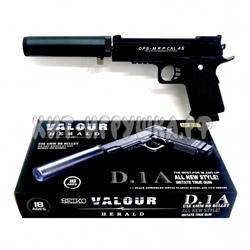 Пистолет с глушителем (пульки, металл) D1A, D1A