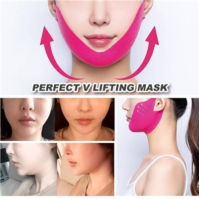 Лифтинговая маска для формирования четкого овала лица Avajar Perfect Lifting Premium Plus Mask 1шт