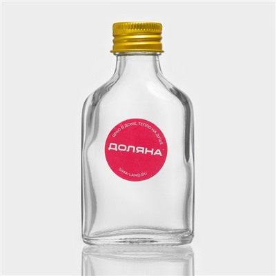 Бутыль стеклянная для соусов и масла с металлической крышкой «Феб», 70 мл, 5,5×2,5×10,5 см