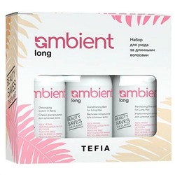 TEFIA Ambient Набор для ухода за длинными волосами / Long Hair Care Kit, 250 мл x 3