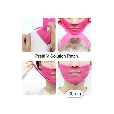 Корректирующая лифтинг-маска для подбородка Prreti V Solution Patch, 1шт