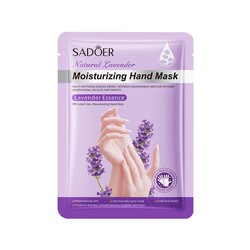 Увлажняющая, питательная маска-перчатки с лавандой SADOER Natural lavander moisturizing hand mask, 35 г