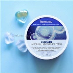 Патчи Farm Stay Collagen Water Full Hydrogel Eye Patch (125)