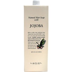 Lebel nhs jojoba шампунь для волос 1600мл