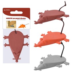 Фиксатор для дверей "Мышка" 3цв.RC45-2 оптом