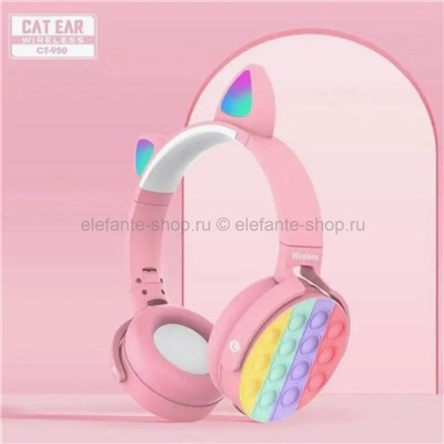 Беспроводные наушники Cat Pop It Pink CT-950 (MN)