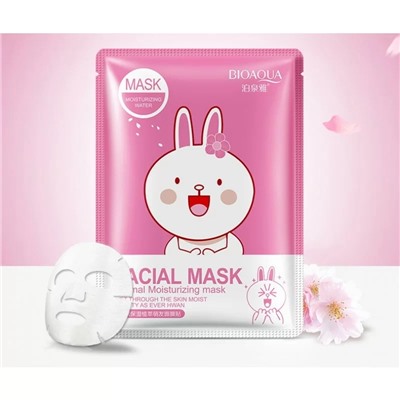 Bioaqua маска для лица с экстрактом сакуры