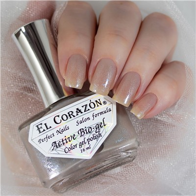 El Corazon 423/2042 active Bio-gel Shimmer бежевый холодный с голубым