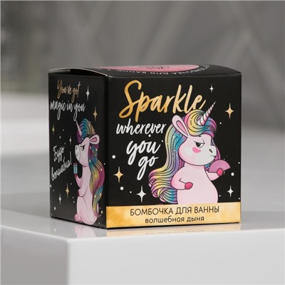 Бомбочки для ванны в коробке Sparkle Unicorn, 130 г, с ароматом дыни