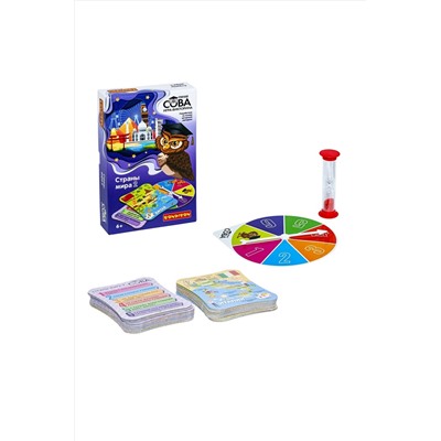 Игра-викторина BONDIBON #686530