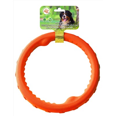 408167 Зооник Игрушка "Кольцо плавающее большое" (пластикат, 24,5 см), оранжевая