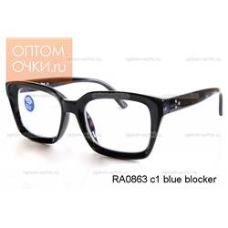 RA0863 c1 blue blocker