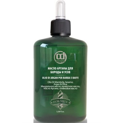 Constant delight barber care масло арганы для бороды и усов 100 мл