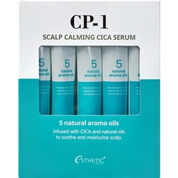 CP-1 Scalp Calming Cica Serum / Cыворотка для кожи головы УСПОКАИВАЮЩАЯ, 5 шт*20 мл, ESTHETIC HOUSE