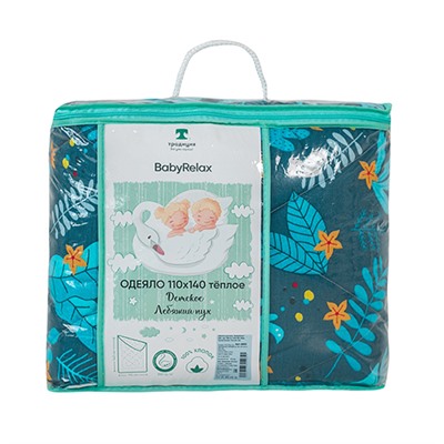 Одеяло детское  BabyRelax  леб. пух 300 гр.110х140, бязь,  Тропические птички (синий)