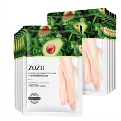 Маска-носки для ног Zozu Avacado Foot Mask