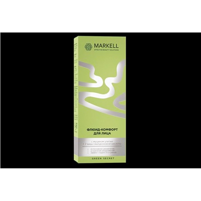 MARKELL Green secret Флюид-Комфорт для лица,эффект гладкости и сияния 50мл