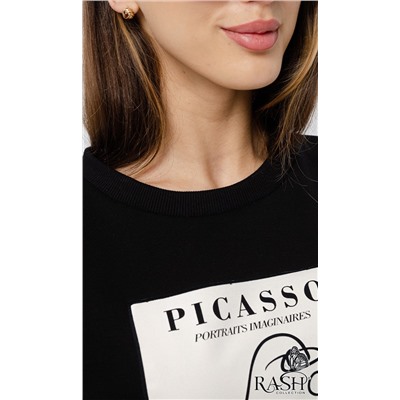 Свитшот "Пикассо" утепленный черный