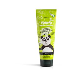 Детский шампунь и гель для душа Kosmo Kids PANDA-Bubble 2в1, 250мл