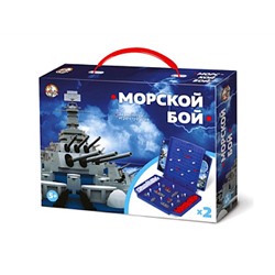 Игра настольная "Морской бой" (мини)  02152