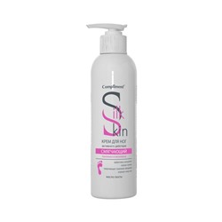 Compliment Silk Skin Крем для ног активного действия Смягчающий 200 мл