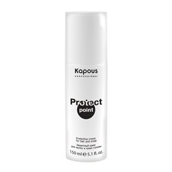 Kapous защитный крем protect point для волос и кожи головы 150гр