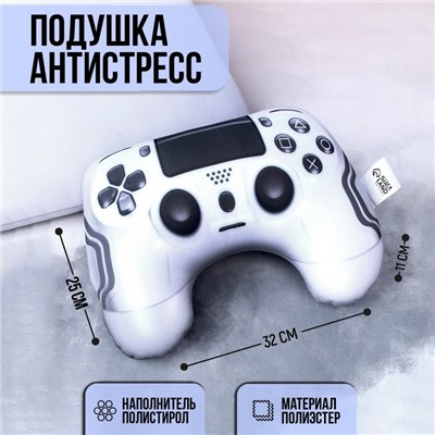 Подушка-антистресс PLAY GAME