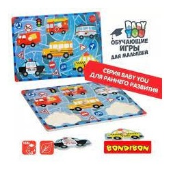 Игр. дерев., рамка-вкладыш, Транспорт, Bondibon, BOX 29,3х21х0,7 см., арт. TKA393