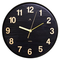 2626-004 Часы настенные "Рубин" (10)