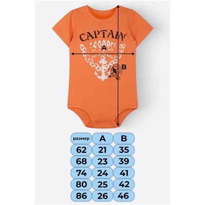 02411 Боди baby gap "Капитан" для мальчика.