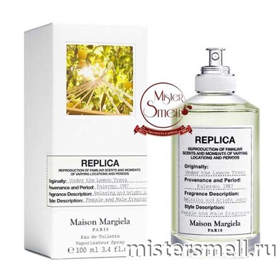 Высокого качества Maison Martin Margiela - Replica Under the Lemon Trees, 100 ml