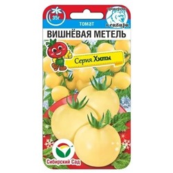 Томат Вишневая матель (Код: 89875)