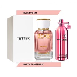 Тестер Beas Montale Roses Musk 50 ml for women арт. W 522 (без коробки)