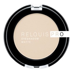 Тени для век Relouis Pro Eyeshadow Matte №11 Ivory (кремовый)