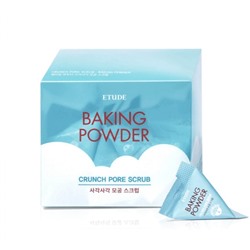 Содовый скраб для лица Etude House Baking Powder Crunch Pore Scrub, 7g*24шт