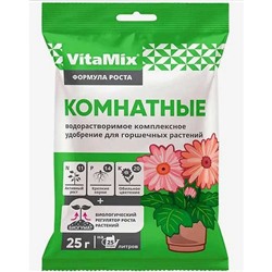 Комнатные удобрение комплексное 25г. VitaMix