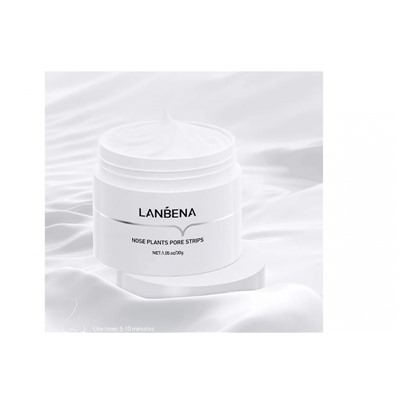 Белая маска от черных точек Lanbena Plants Pore Strips 30g