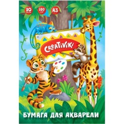 Папка для акварели А3 10л 180г/м2 БА10А3КР Creativiki