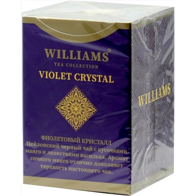 WILLIAMS. Violet Crystal Cornflower&Mango 100 гр. карт.пачка