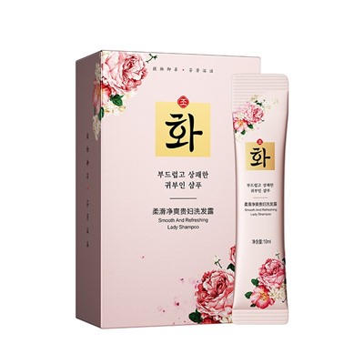 Маска для волос увлажняющая парфюмированная Hanfen Rose fragrance luxury softening hair mask,  НАБОР 20 ШТУК.