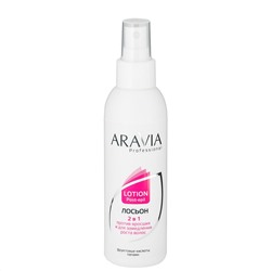 "ARAVIA Professional" Лосьон 2 в 1 против вросших волос и для замедления роста волос с фруктовыми кислотами, 150 мл./15