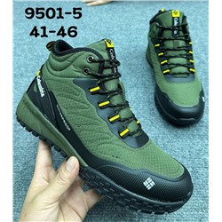 Мужские ботинки ЗИМА 9501-5 хаки