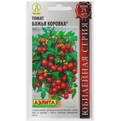 Томат Божья коровка (Код: 12974)