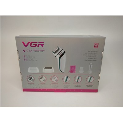 Эпилятор 3в1  VGR V-713