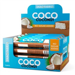 Батончик в шоколаде "COCO" - Кокос (12 шт.)